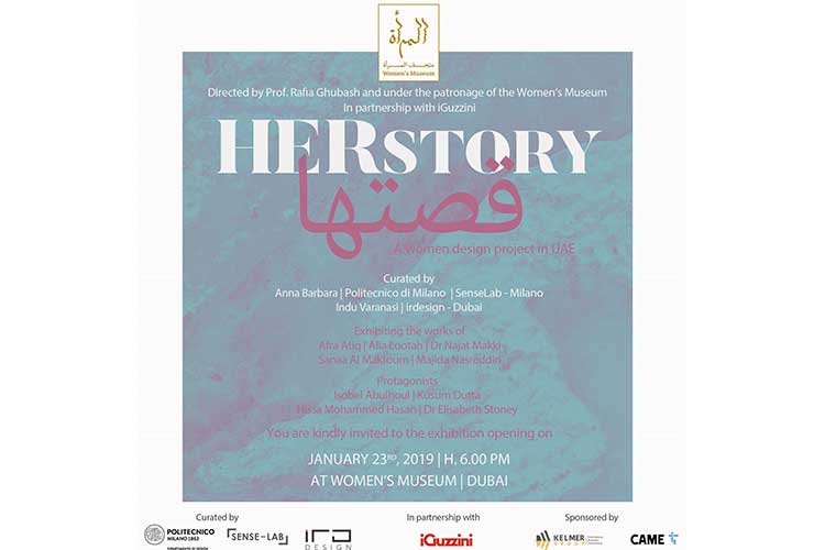 HERstory 16 01 19 1