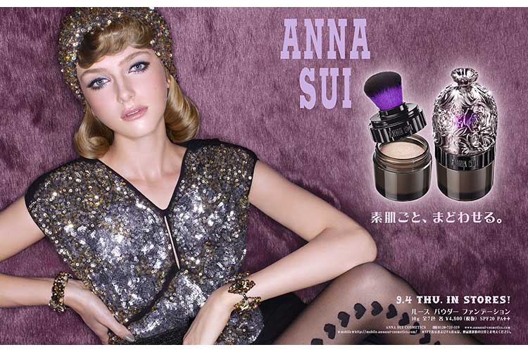 Il magico e surreale universo di Anna Sui 29marzo17 3