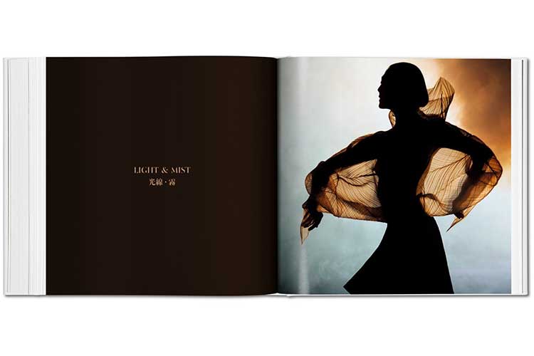 The ultimate Issey Miyake monograph 19 12 17 4